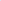 Leader - Applicator Standard Deluxe